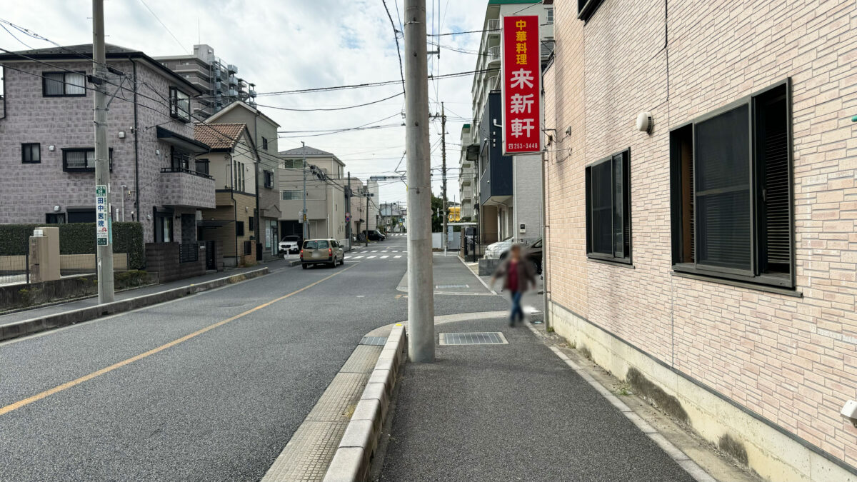 朝日の食堂そば川