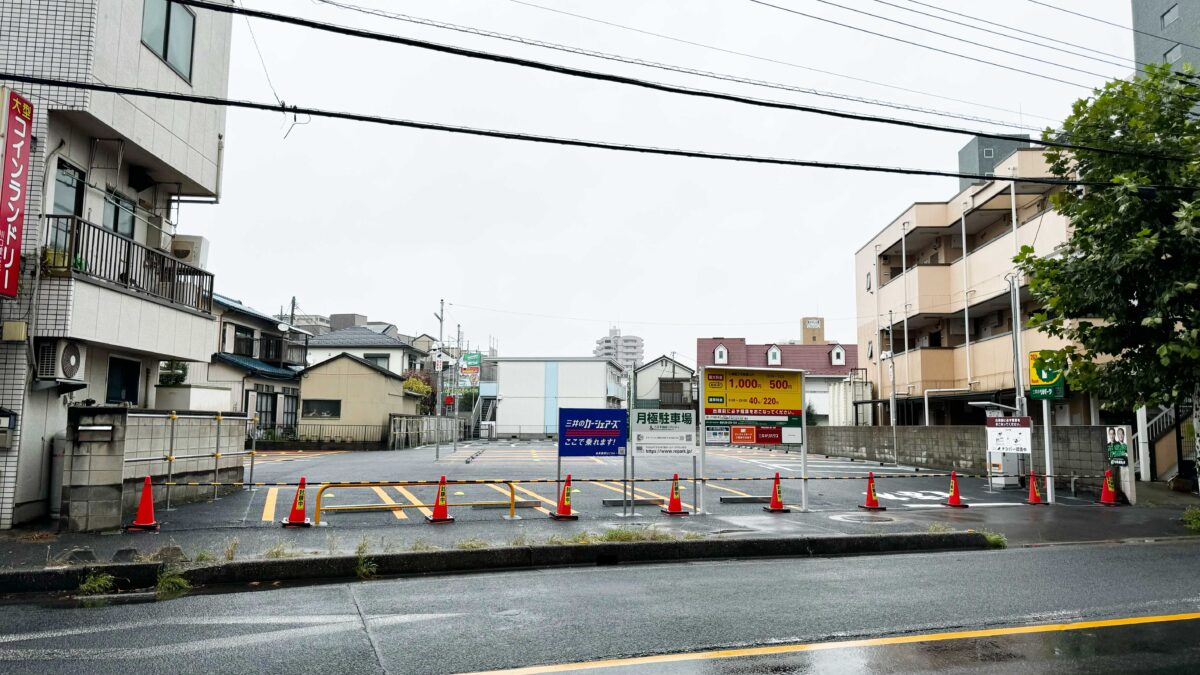 三井のリパーク川口並木元町第４