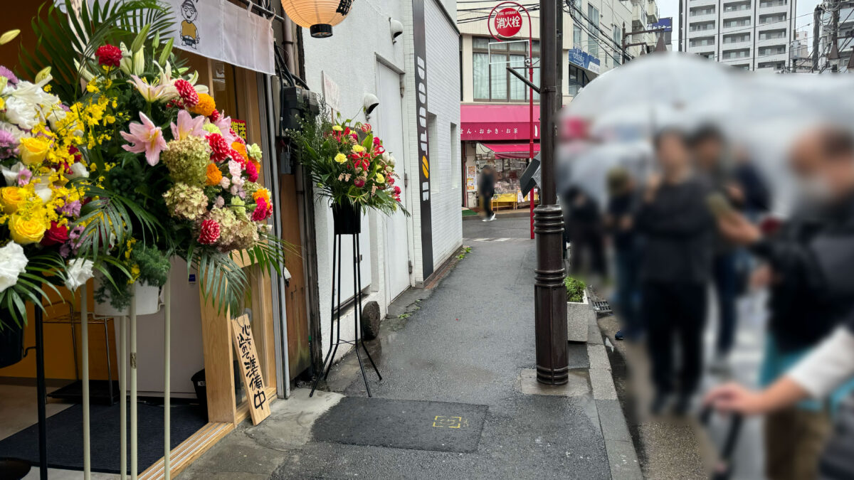 野郎ラーメン