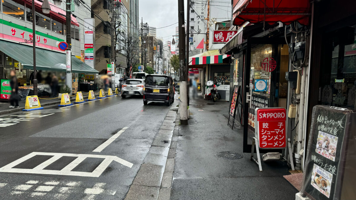 野郎ラーメン