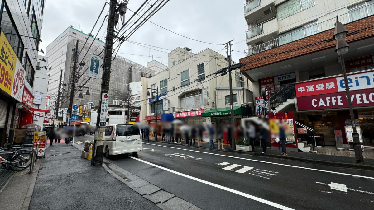 野郎ラーメン