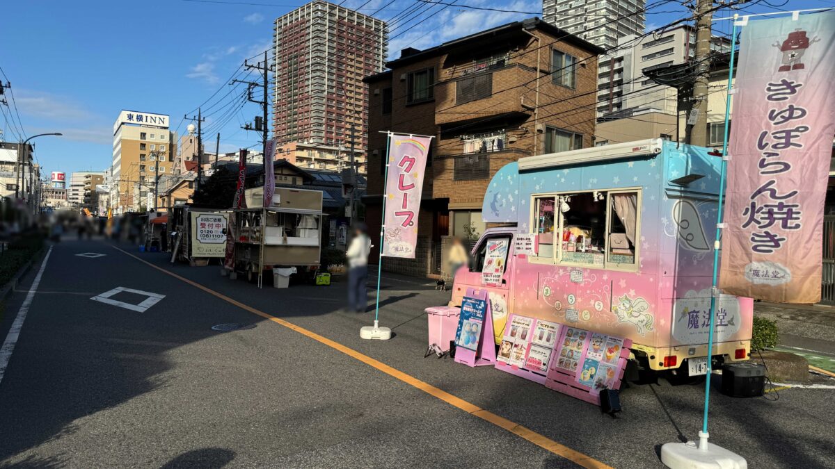 川口花火大会キッチンカー