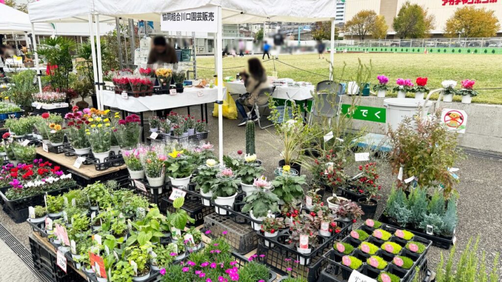 グリーンマルシェ1110