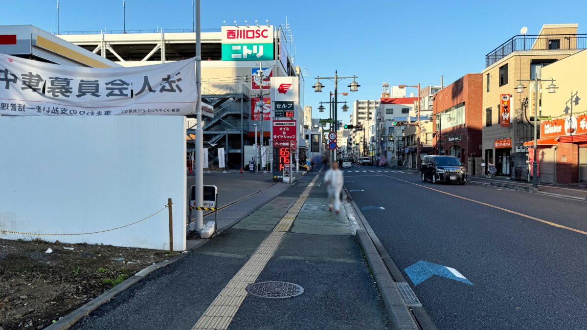 藤屋せんべい跡地