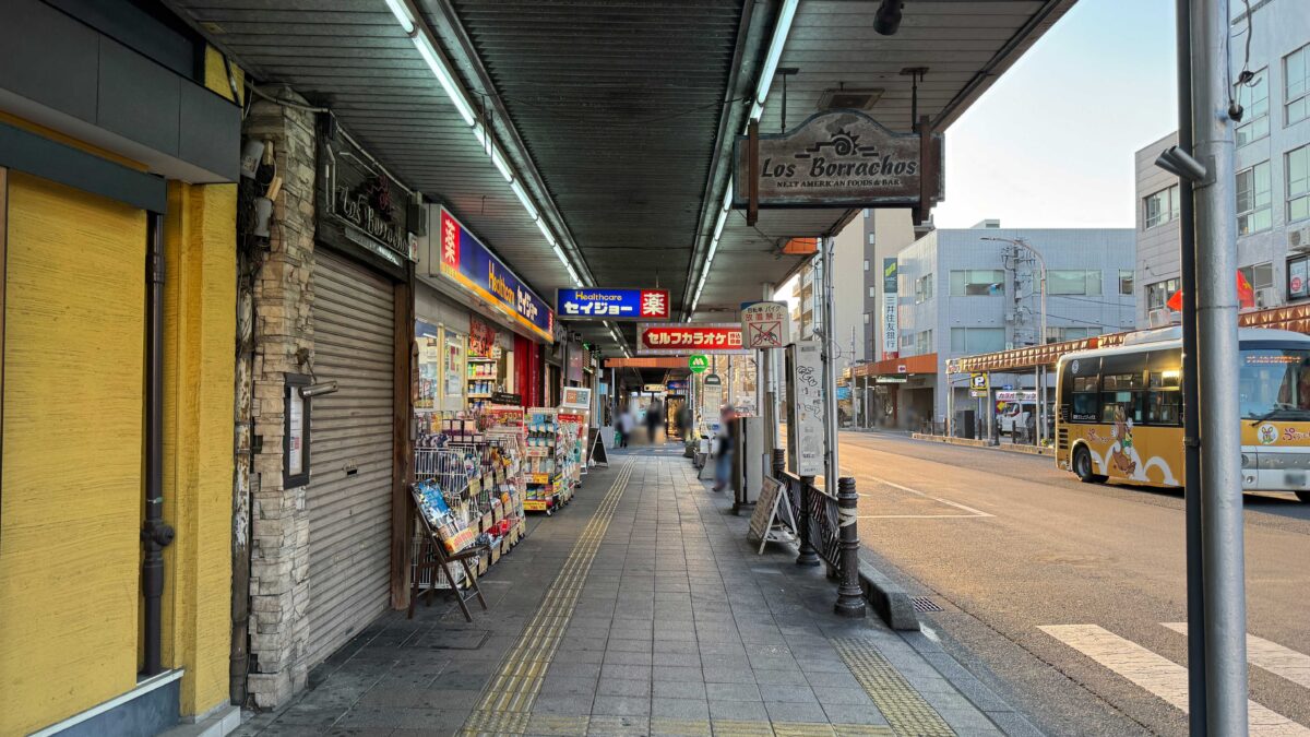 ラーメン豚に恋してる蕨西口駅前店