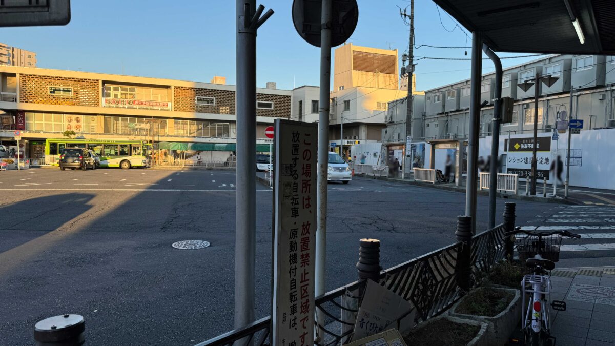 ラーメン豚に恋してる蕨西口駅前店