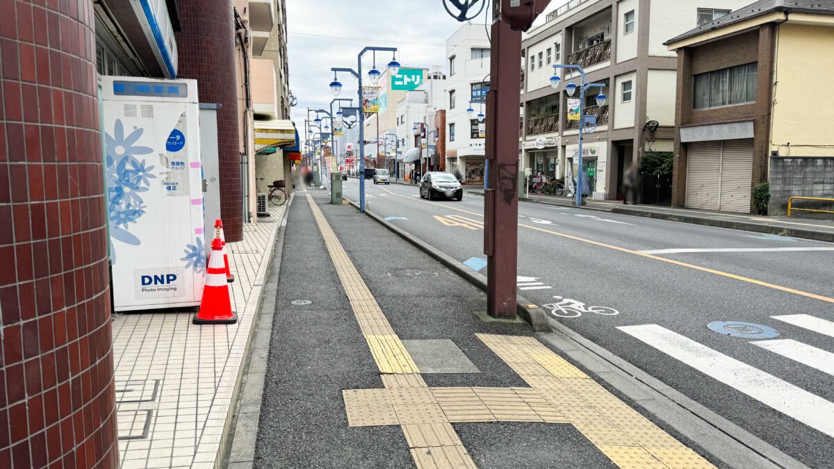 ファミリーマート西川口陸橋西口店