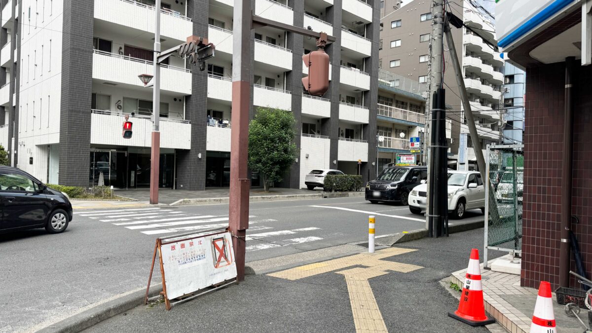 ファミリーマート西川口陸橋西口店