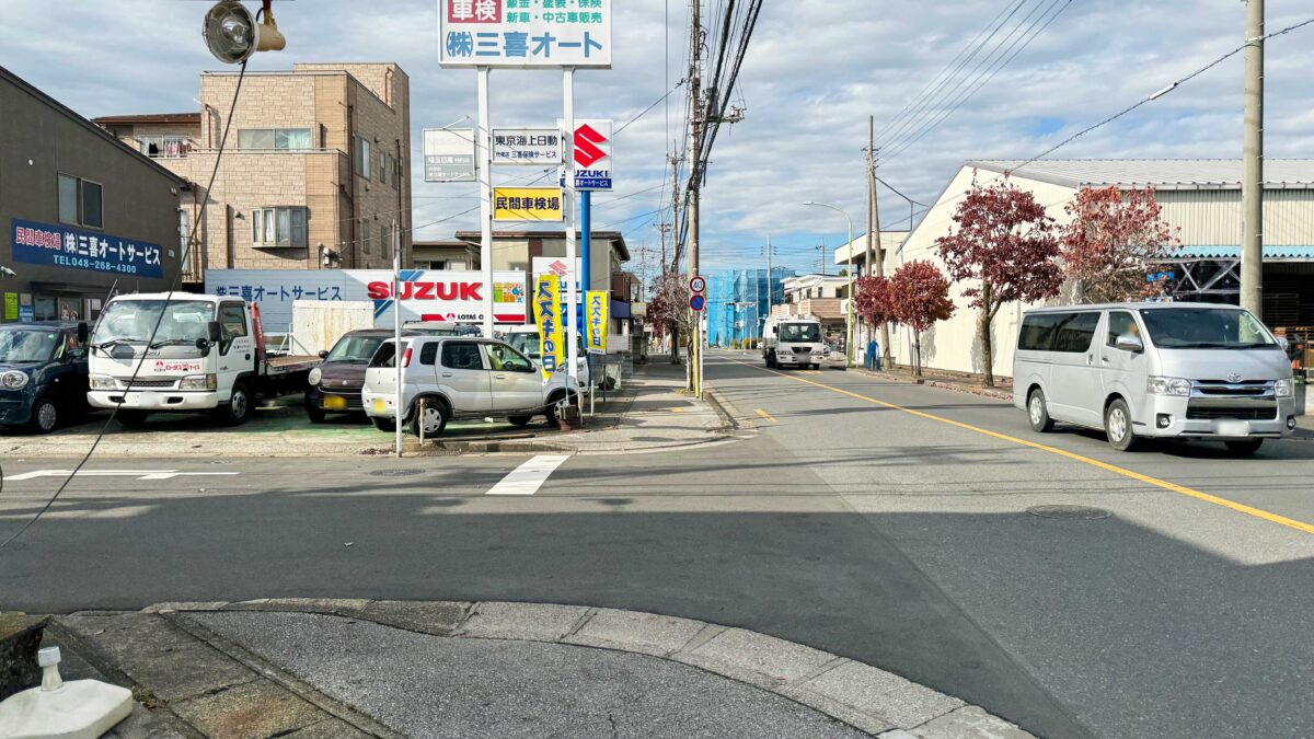 上海菜館