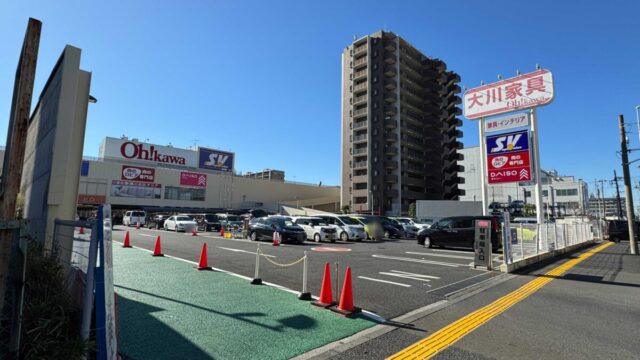 ホームセンターコーナン戸田店(仮称)