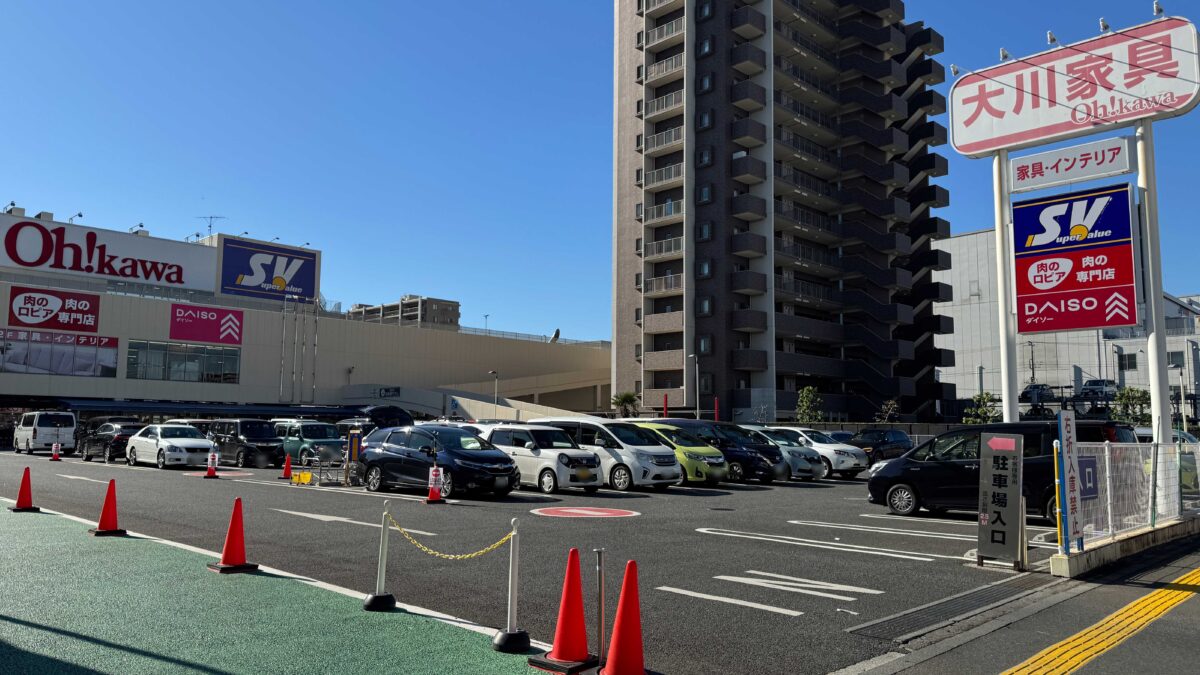 ホームセンターコーナン戸田店(仮称)