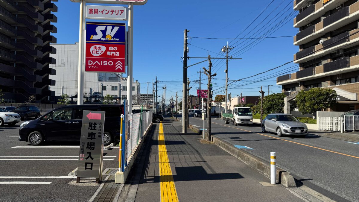 ホームセンターコーナン戸田店(仮称)