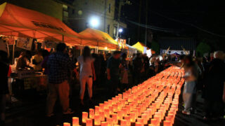 追い風不動地蔵院 トワイライトキャンドルズ