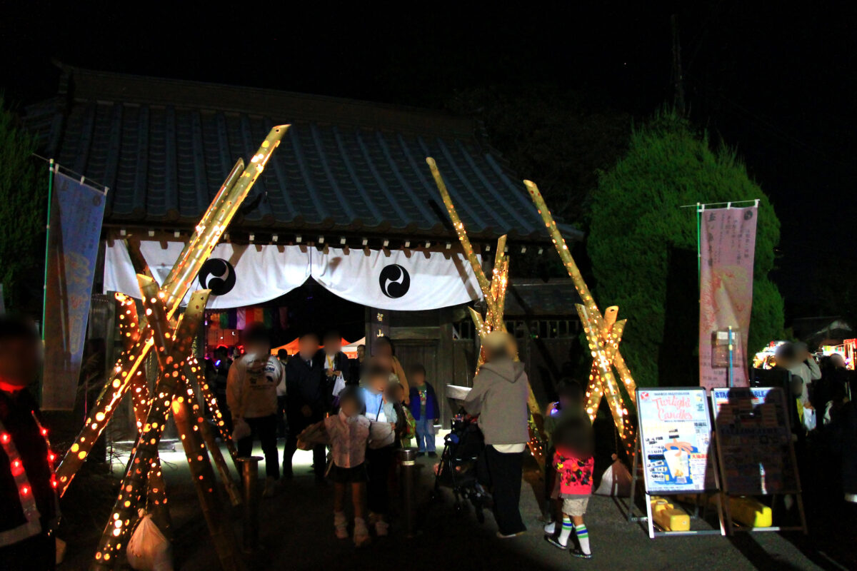 追い風不動地蔵院 トワイライトキャンドルズ