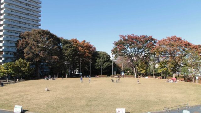 川口西公園