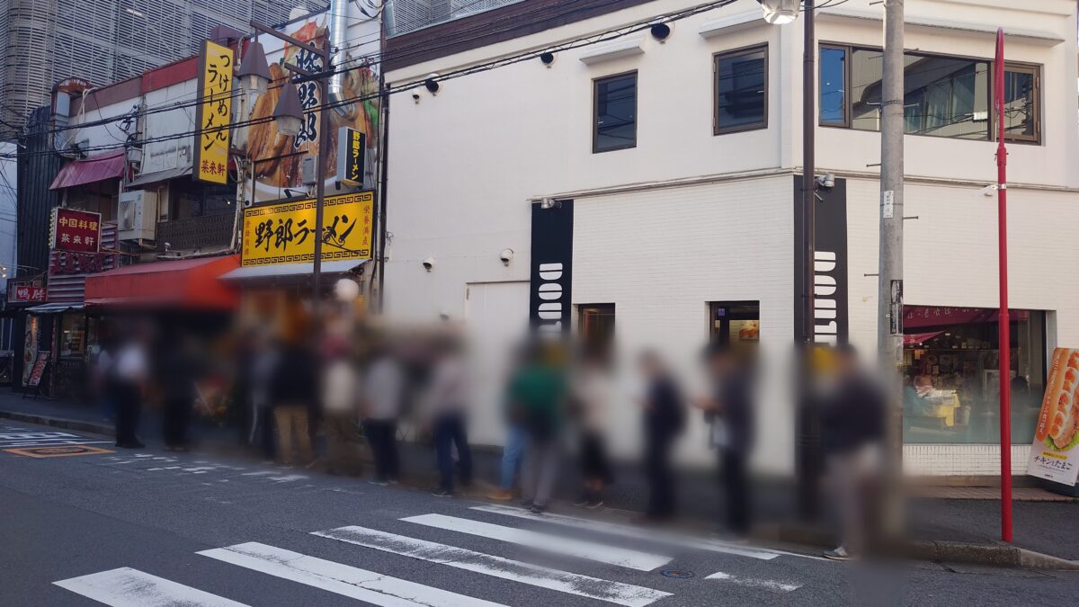 野郎ラーメン 川口