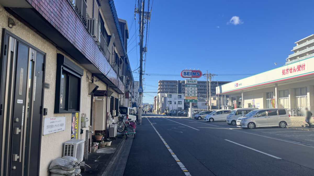 原町 インドカレーとスパイス料理 SURYA