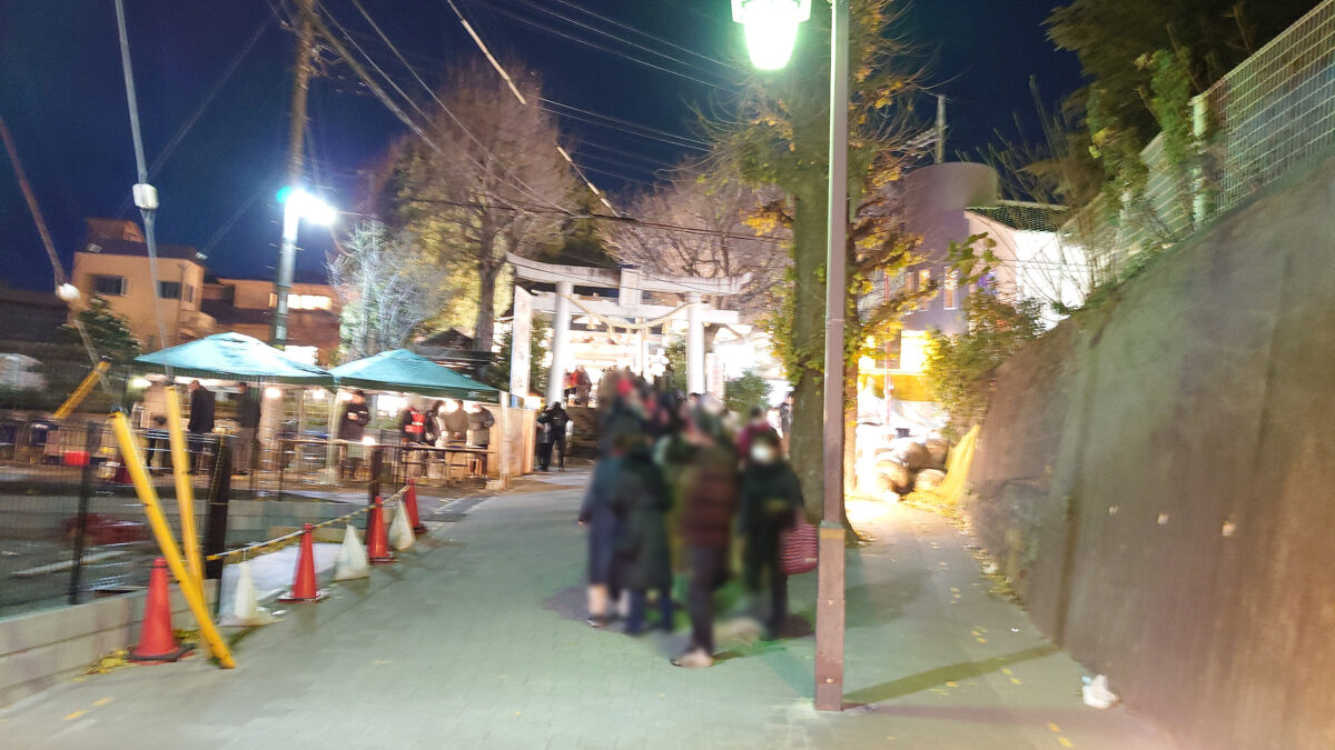 鳩ヶ谷氷川神社 おかめ市