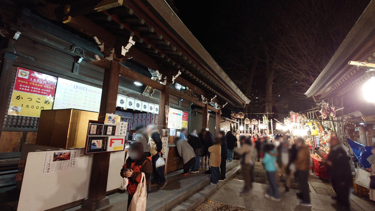 鳩ヶ谷氷川神社 おかめ市