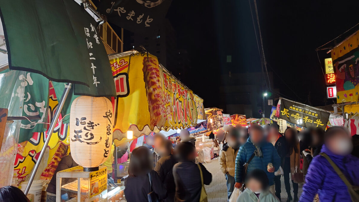 鳩ヶ谷氷川神社 おかめ市