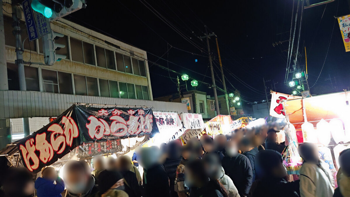 鳩ヶ谷氷川神社 おかめ市