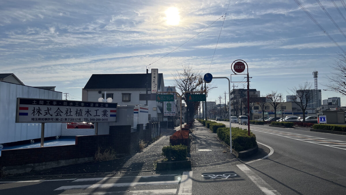 喫茶店 ピノキオ　川口