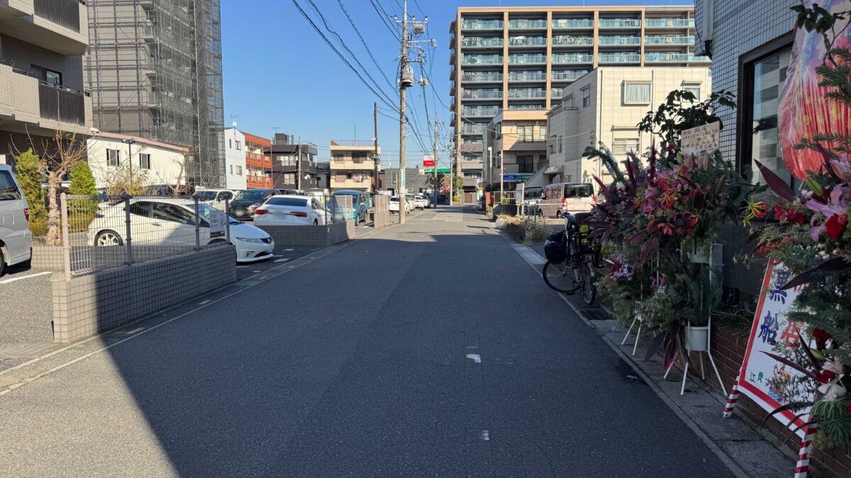 東川口名代鰻屋黒船