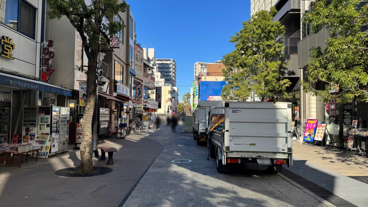 米屋の太郎