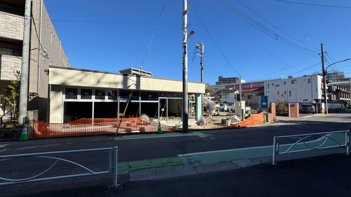 セブンイレブン 戸田本町４丁目店