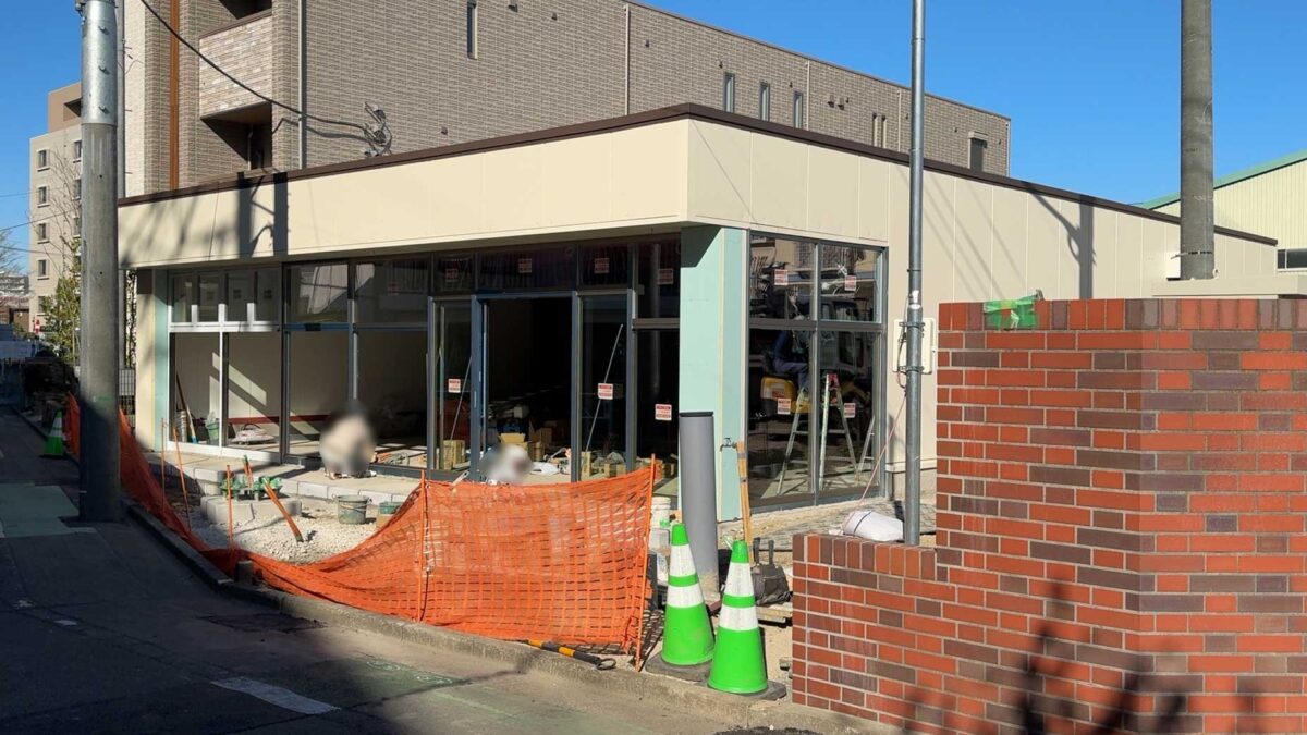 セブンイレブン 戸田本町４丁目店