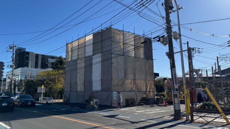 戸田駅前「匠苑にくいち」跡地で解体工事が始まっていました。 | 川口マガジン