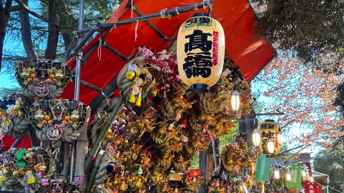 川口神社おかめ市