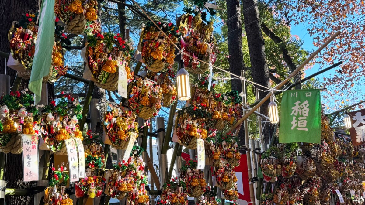 川口神社おかめ市