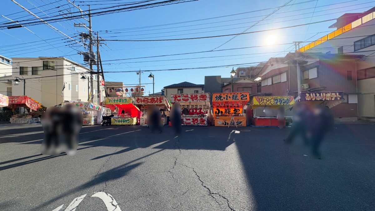 飯塚氷川神社おかめ市2024