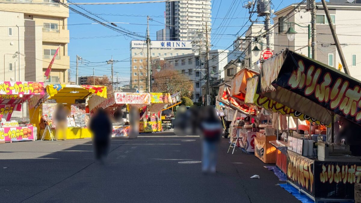 飯塚氷川神社おかめ市2024