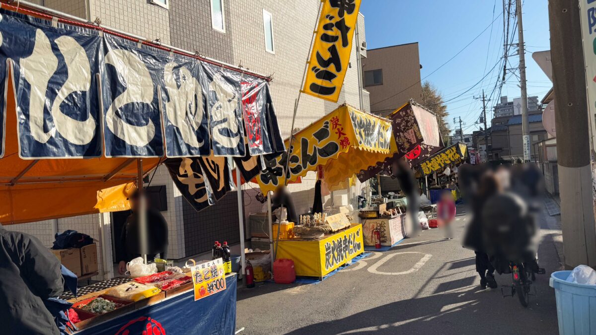 飯塚氷川神社おかめ市2024