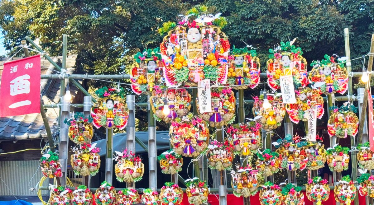 飯塚氷川神社おかめ市2024