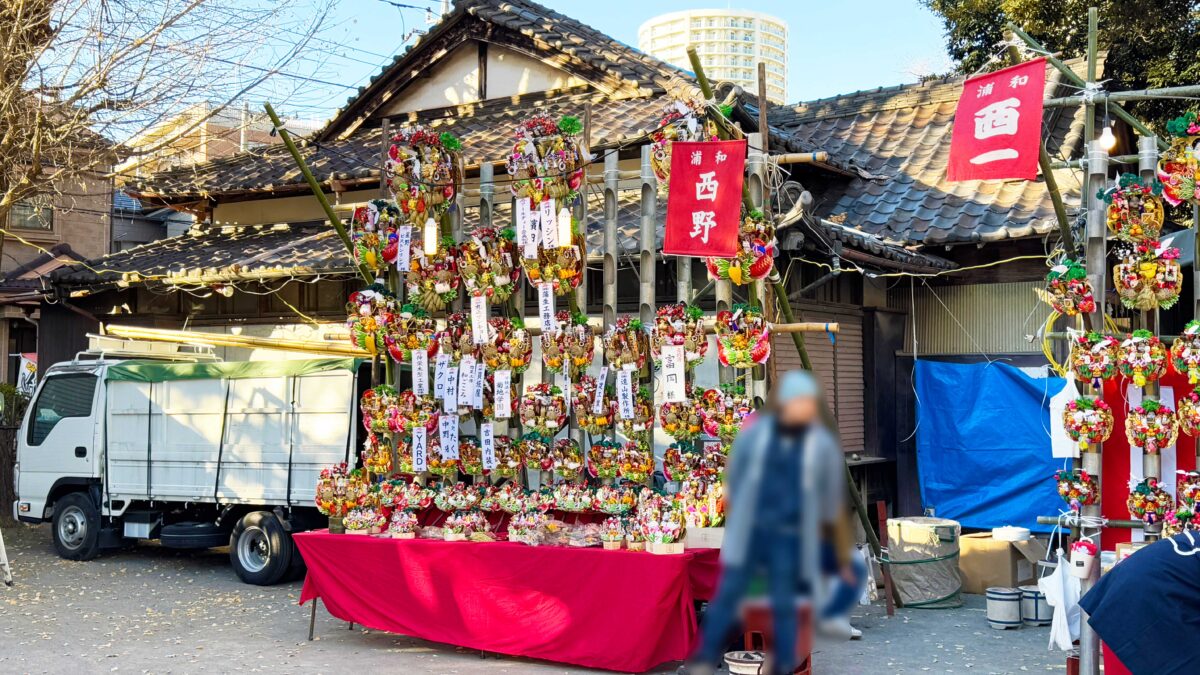 飯塚氷川神社おかめ市2024