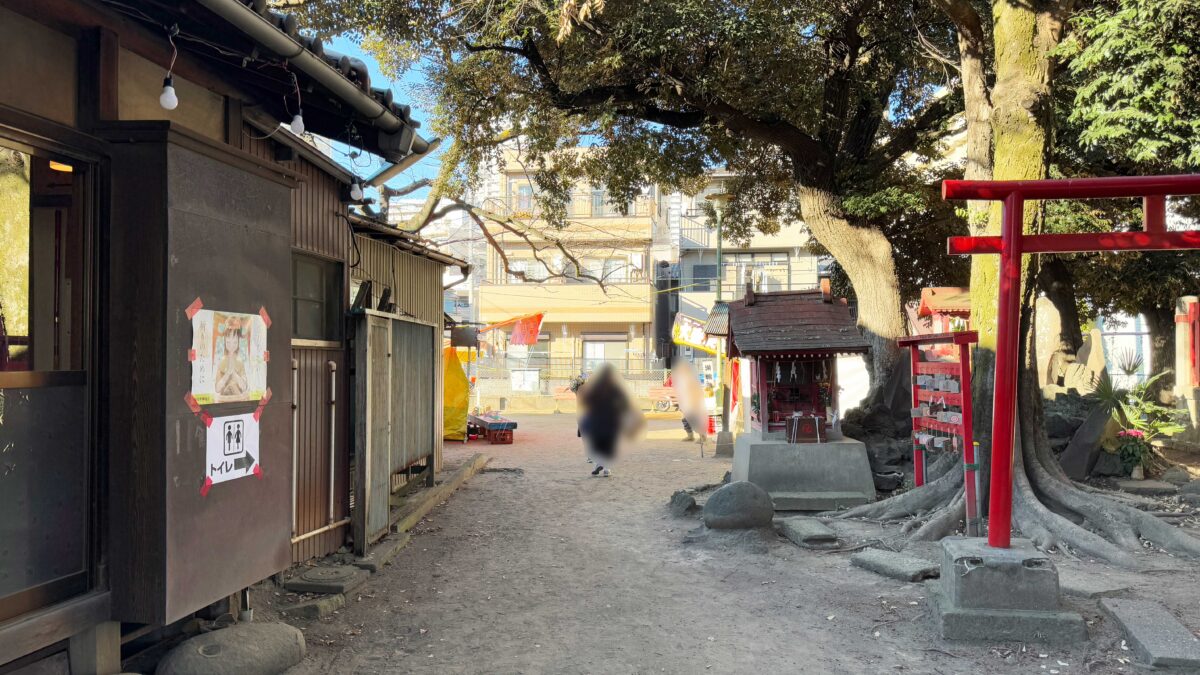 飯塚氷川神社おかめ市2024