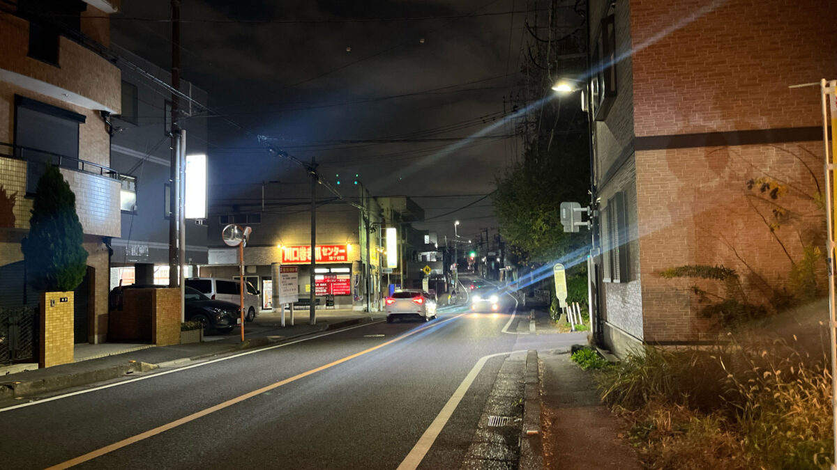 新井宿　めいごる