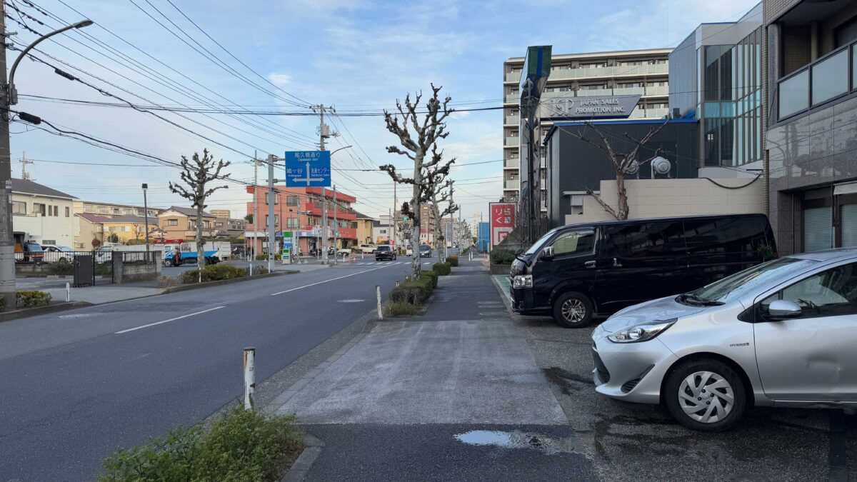 不二家サーティーワン足立入谷店