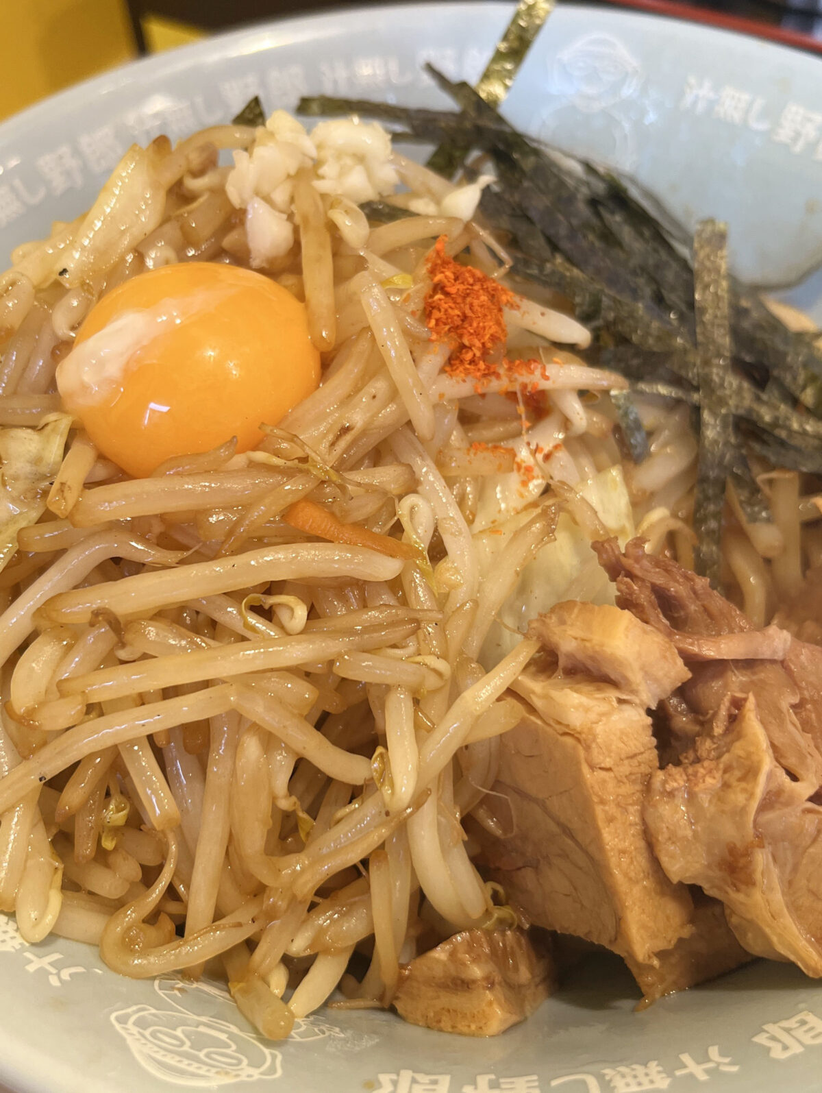 川口 野郎ラーメン