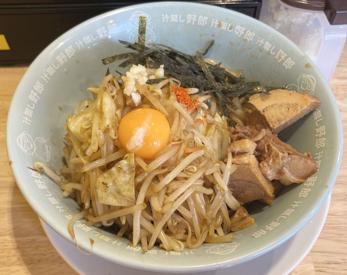 川口 野郎ラーメン