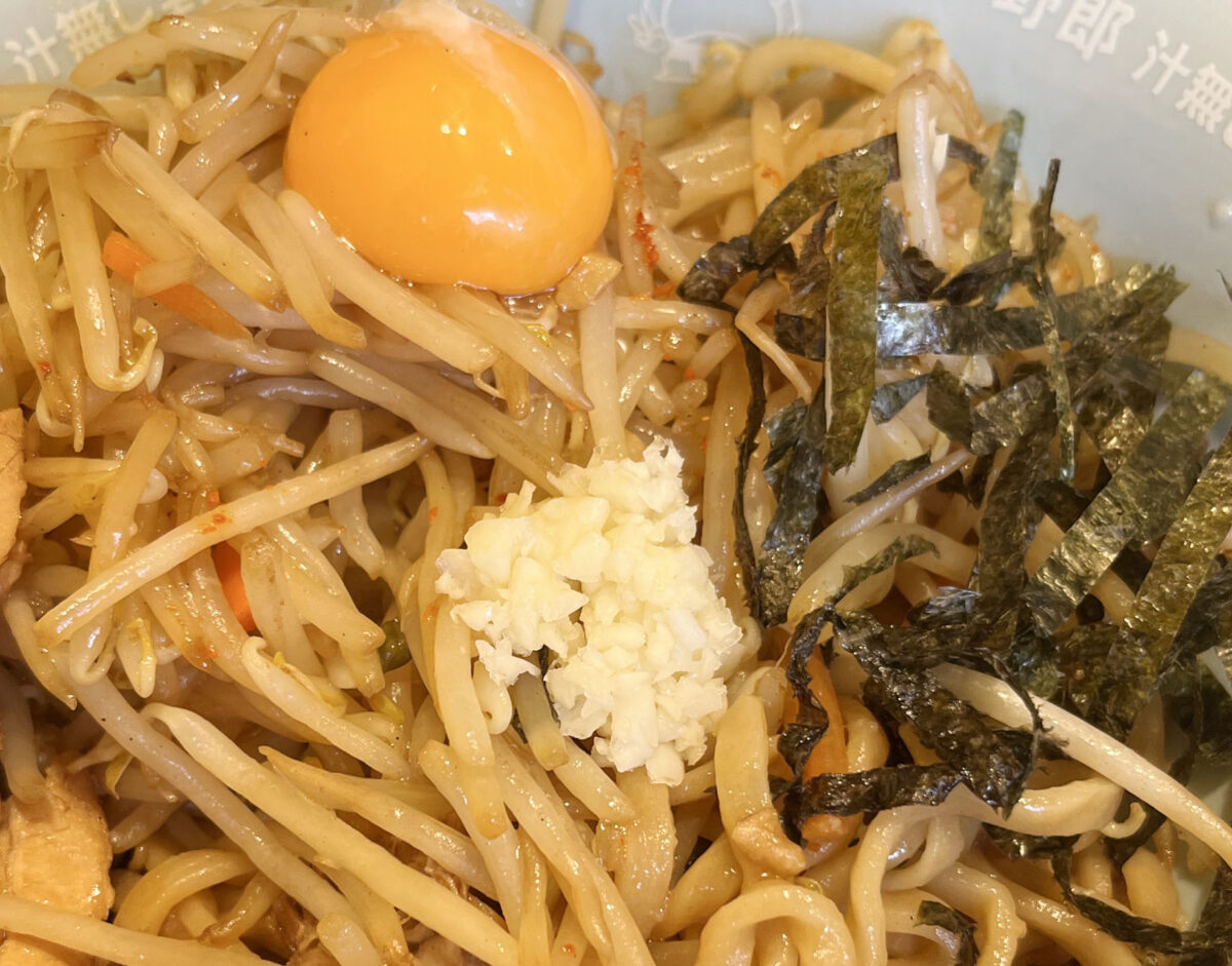 川口 野郎ラーメン