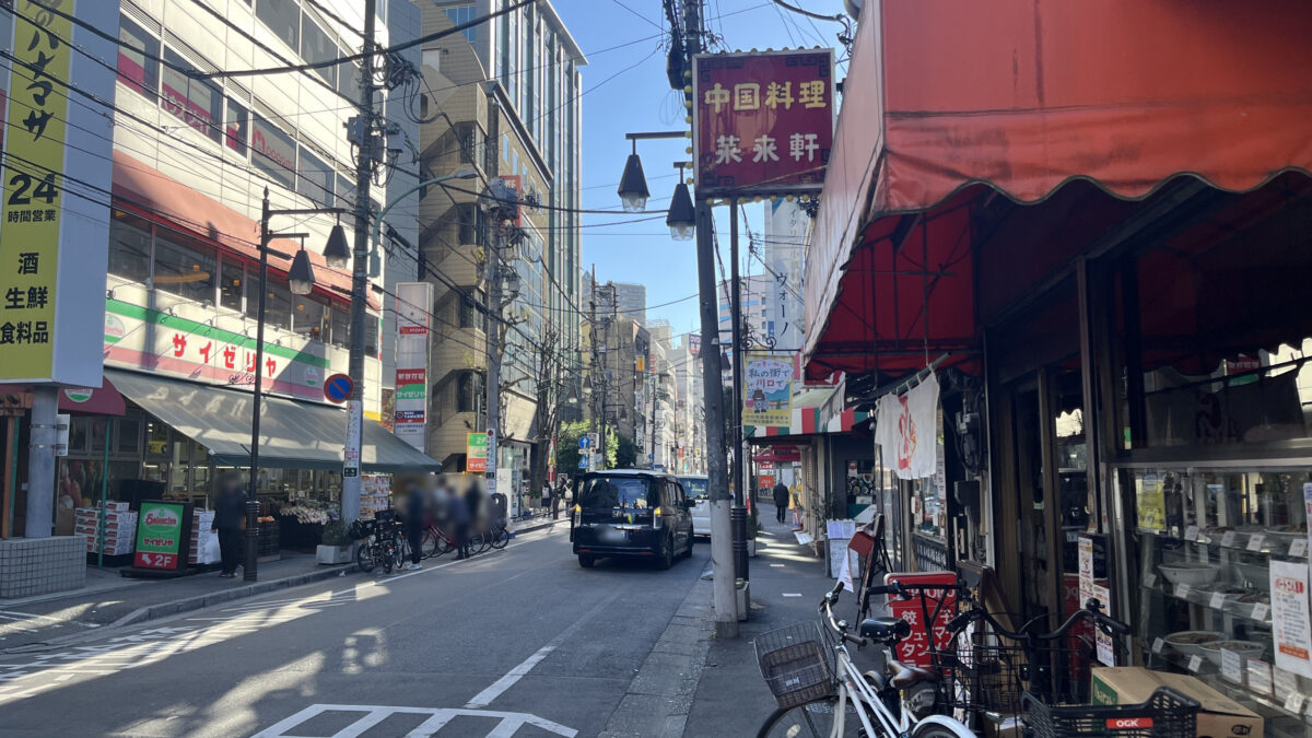 川口 野郎ラーメン