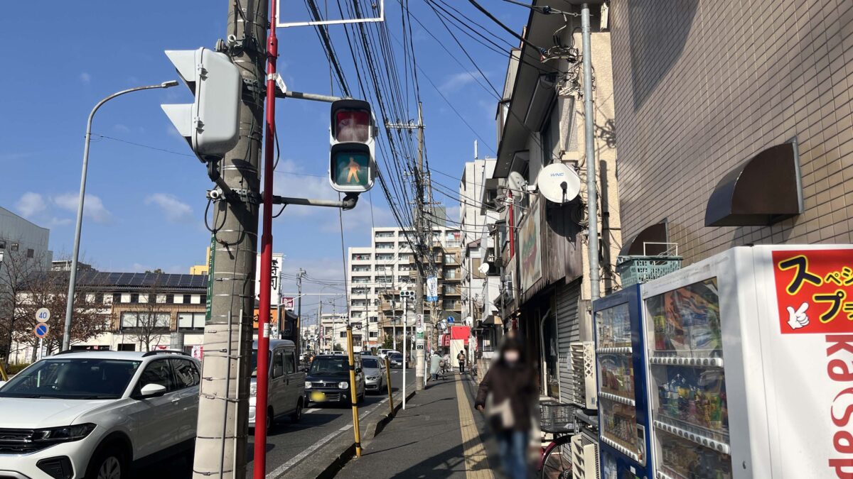 幸町 麦酒と咖喱処 とら戌。