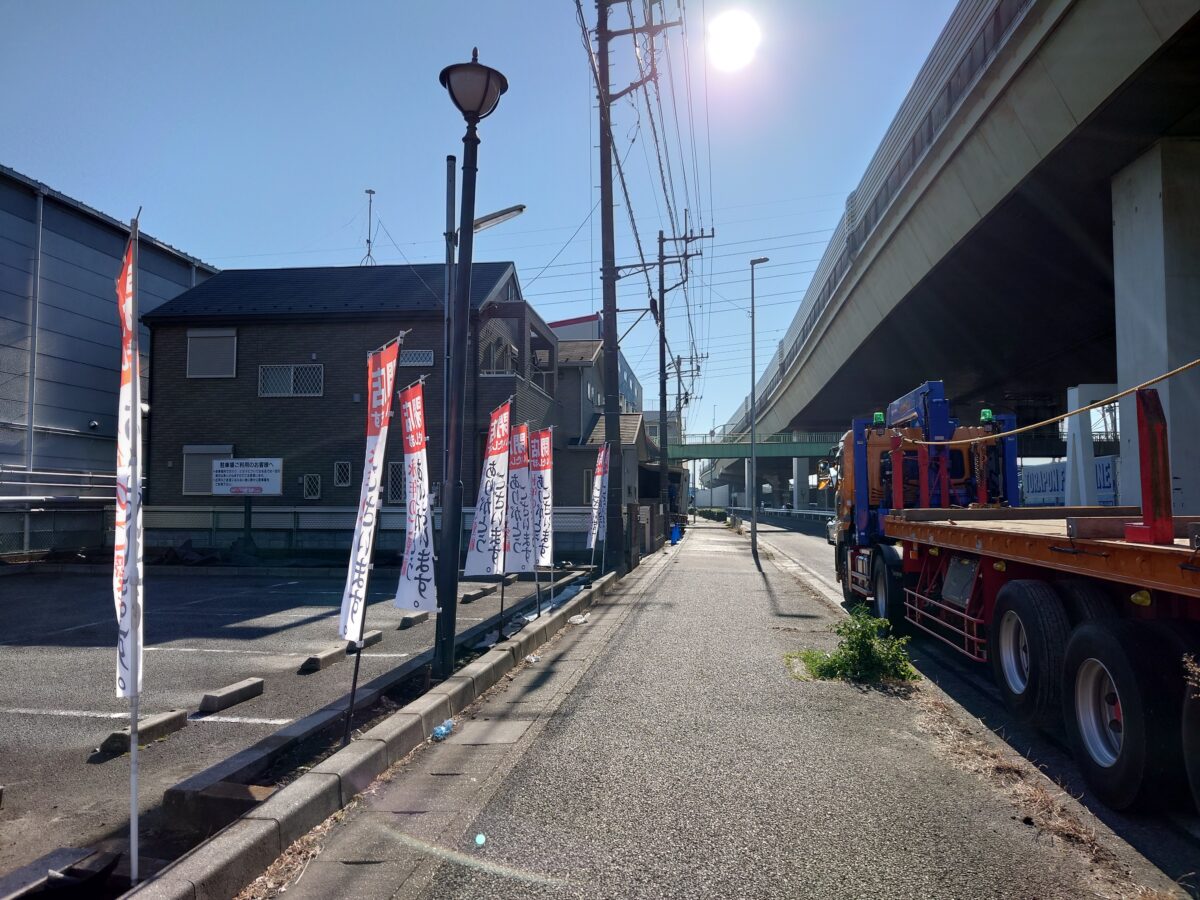 すたみな太郎 戸田店