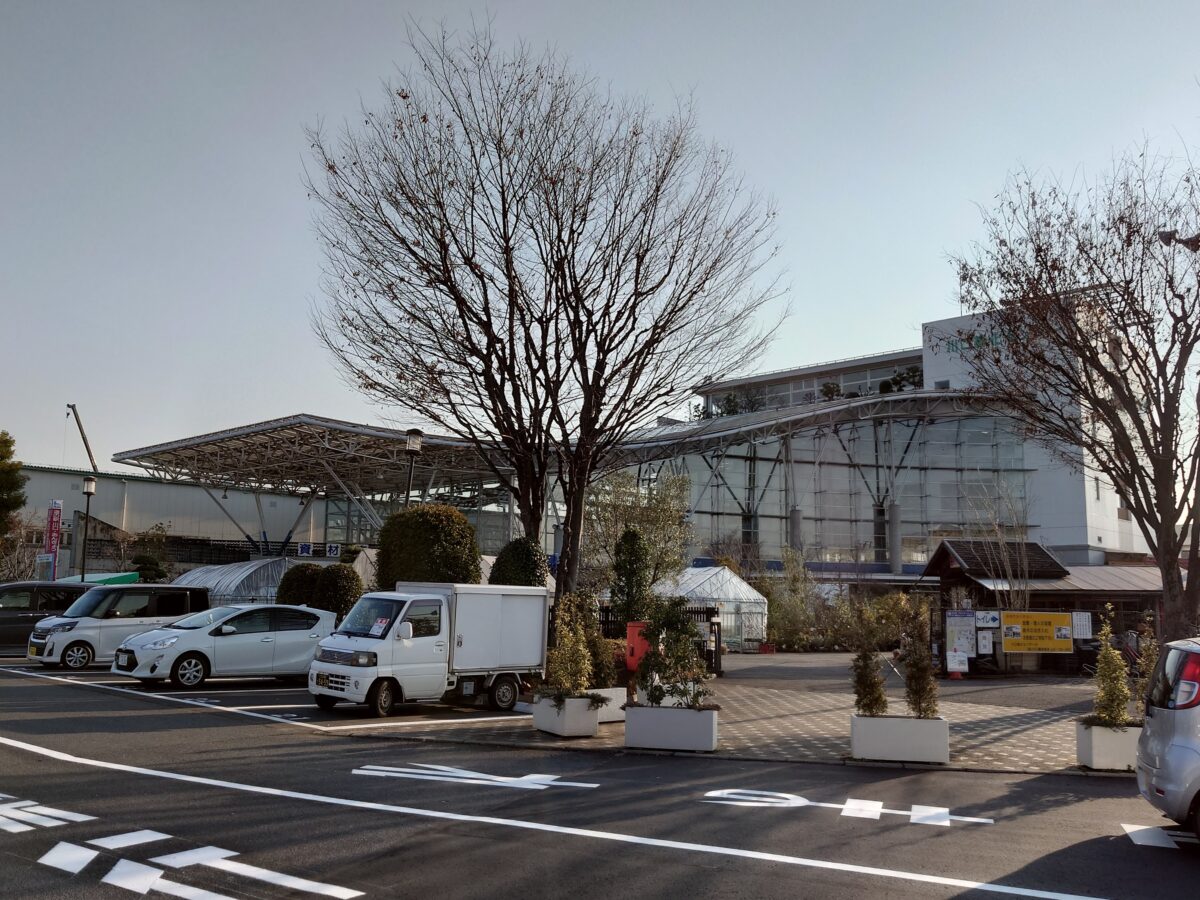 川口緑化センター 樹里安 道の駅「川口・あんぎょう）