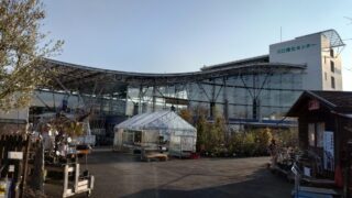 川口緑化センター 樹里安 道の駅「川口・あんぎょう）