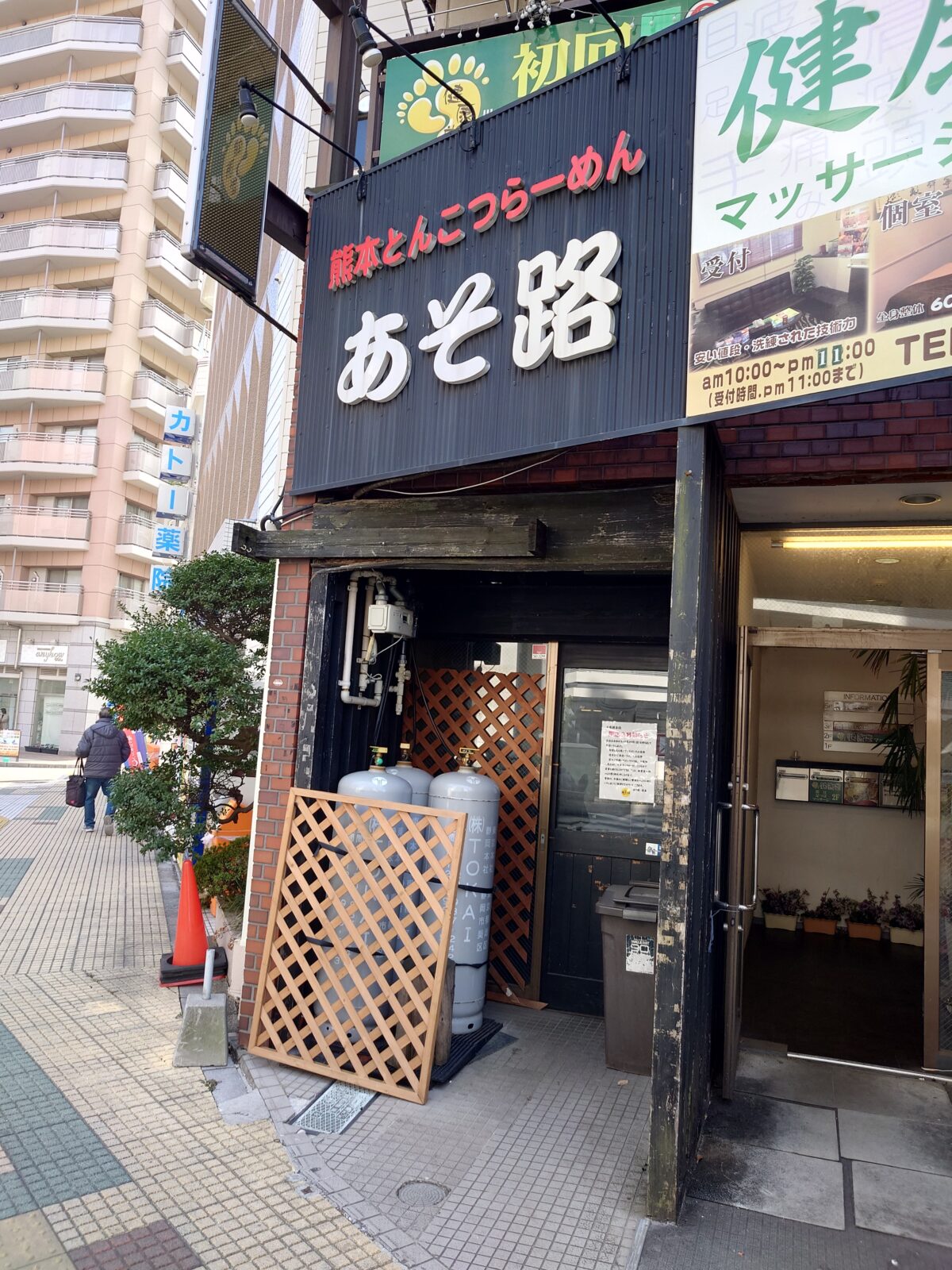 野菜炒め専門店